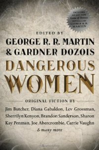 Dangerous_Women_2013-1st_ed__cover